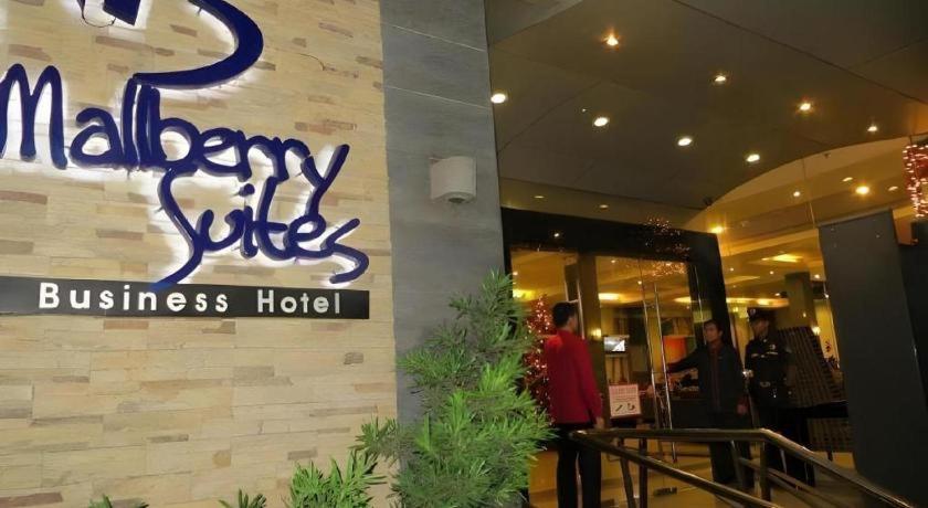 Mallberry Suites Business Hotel Кагаян де Оро Екстериор снимка
