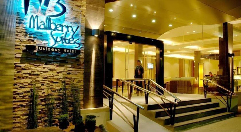 Mallberry Suites Business Hotel Кагаян де Оро Екстериор снимка