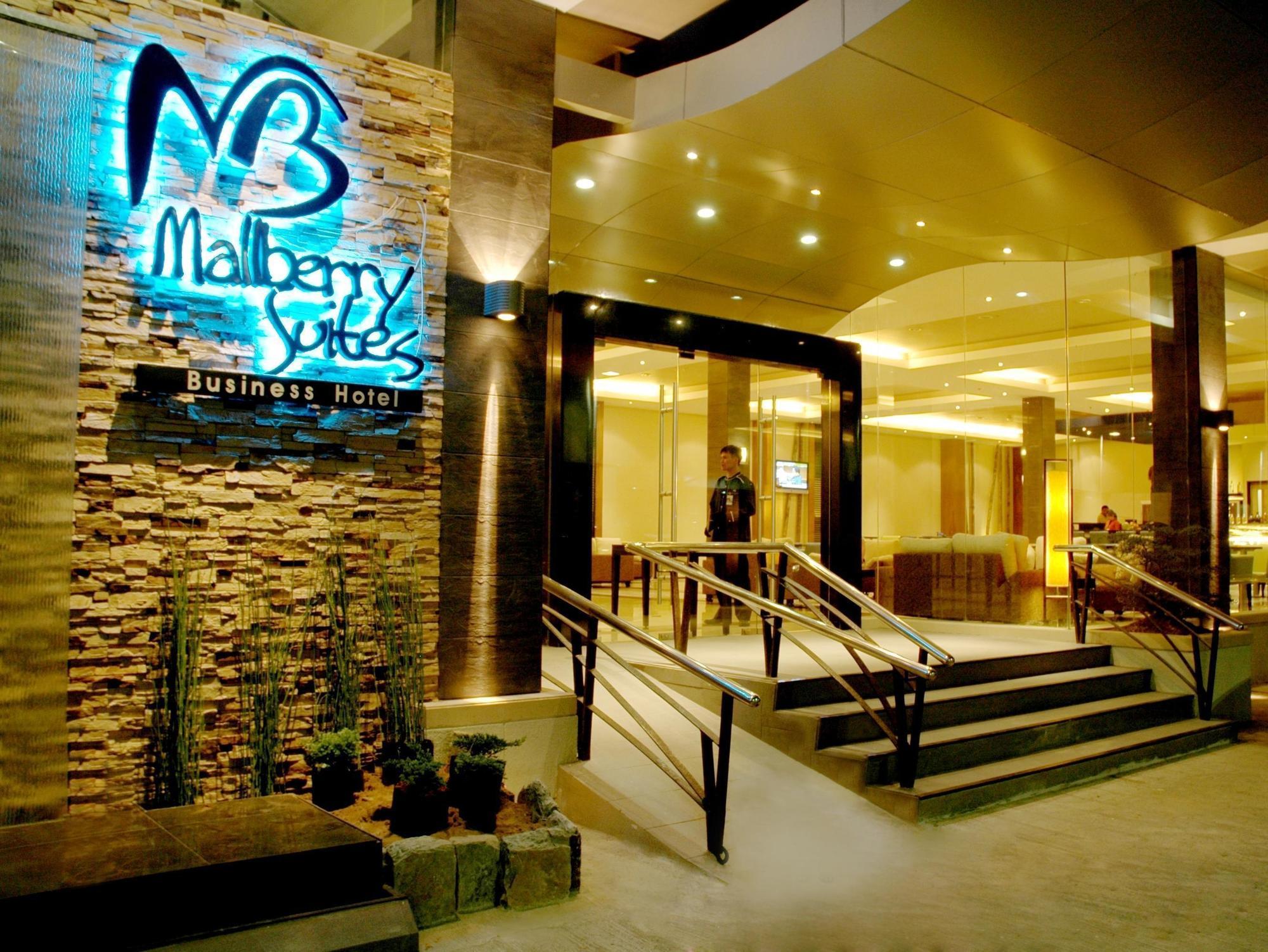 Mallberry Suites Business Hotel Кагаян де Оро Екстериор снимка